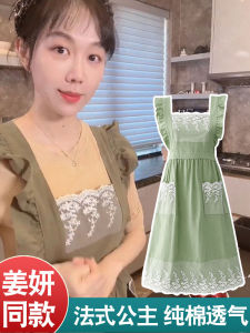 Áo Choàng Nhà Vải Cotton Mỏng Thoáng Khí Mùa Hè 2024 Phong Cách Mới Của Ngôi Sao Ji Yang Áo Choàng Nấu Ăn Cho Gia Đình Thiết Kế Đơn Giản
