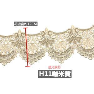 Curtain Sofa Chair Cover Edging Car Cover Cushion Decoration Mattress Cover Edging Ribbon Fabric Patchwork Accessories Water Soluble Lace