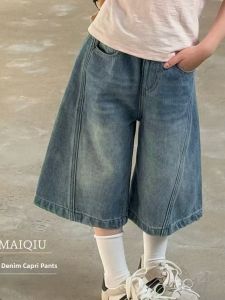 Summer Loose Retro Fashion Girls 7/8 Jeans