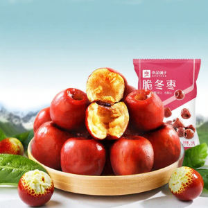 BESTORE | Mứt Táo Tắc Giòn Mùa Đông Không Hạt Không Cần Rửa