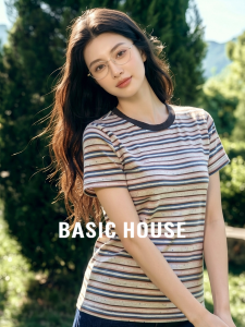 Basic House | Contrast Stripe Slim Fit T-Shirt