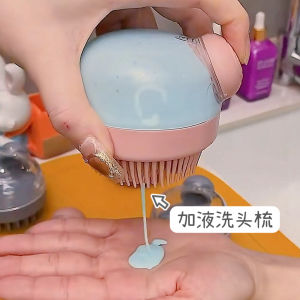 Versatile Silicone Hair Washing Comb Scalp Massage Cleaning Tool Add Shampoo Hair Care Comb Beauty Instrument from China