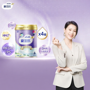 Sữa Bột Hỗ Trợ trí Nhớ cho Trẻ Giai Đoạn 4 750g