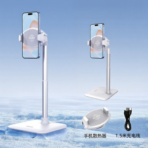 WONEW | Silent Cooling Desktop Phone Live Streaming Stand