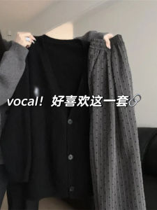 ฤดูใบไม้ร่วง แฟชั่น ผู้หญิง เสื้อสเวตเตอร์ถัก คาร์ดิเกน ลายทาง กางเกงลำลอง ชุดสองชิ้น สไตล์เกาหลี ปิดกระดุมคอกลม แขนยาว