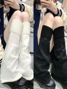 Japan and South Korea Leg Warmer JK Bunching Socks Soft Girl Y2g Subculture Foot Sock Millennium Autumn and Winter Harajuku Slim Looking Foot Sock Easiest for Match