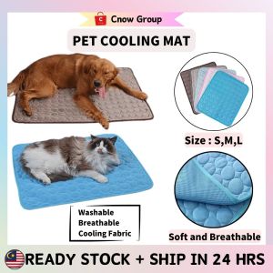 Cat Dog Cooling Mat Pet Bed Blanket Cushion Sofa Ice Silk Carpet