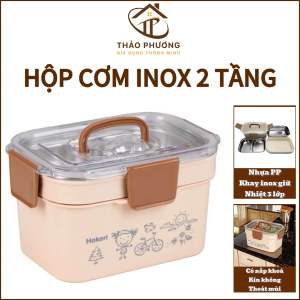 Hộp Cơm Vuông Inox HOKORI Nhựa VIỆT NHẬT Cao Cấp 3 Tầng 4 Ngăn 2 Lớp Giữ Nhiệt - 6566
