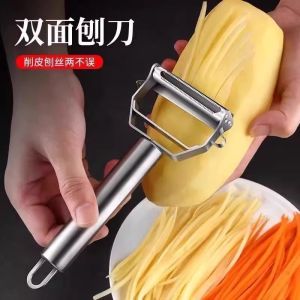 Multifunctional Kitchen Tool for Peeling And Slicing Vegetables Such as Cucumbers And Carrots Also Great for Scraping Potato Strips