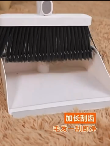 Household Broom & Dustpan Set Floor Cleaning Tools Set Folding Broom Dustpan with Comb Teeth Set