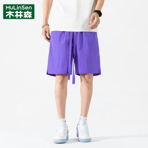 Quần Short Thể Thao Nam Mùa Hè Mỏng Rộng Rãi Có Dây Buộc Quần Dài Thẳng Quần Nỉ Thường Ngày Năm Phần Quần Dài Thường