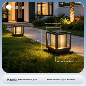 VINCAN | Solar Waterproof Garden Lamp