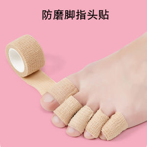Love Rice Womens Footpad Thickened Half Size Insole for High Heels Anti-Slip Anti-Pain Wear-Resistant Insoles