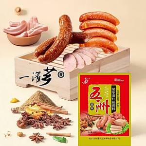 Garlic Flavor Sausage Seasoning