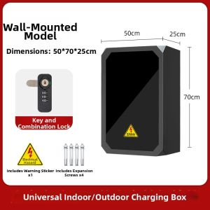 GUIPAI | Wall Mounted 7kw Charging Station Rainproof