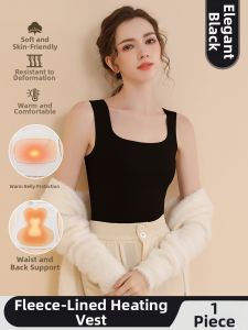XINWEN | Heated Warm Vest Underwear Women
