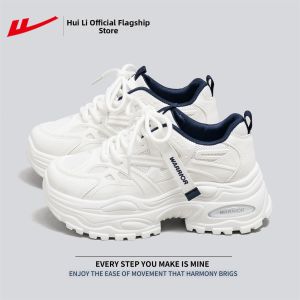 Warrior | Thick Sole Retro Breathable Mesh Casual Sport Shoe