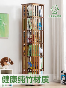 360° Rotating Bamboo Bookshelf DIY Multi Layer Rak Buku Bambu Multipurpose Bookcase Painting Bookshelf Home Furniture Student Children 旋转书架