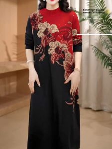 High-End Knitted Wool Dress Skirt Womens Fashion Slimming Mid-Length A-Line Dress Autumn Winter New Style Korean Version