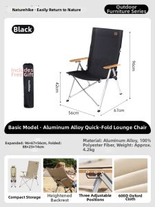 NatureHike | Outdoor Portable Folding Chair