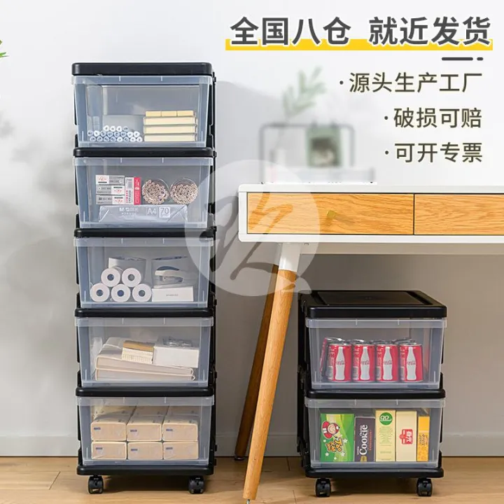 Multi Layered Drawer Multi-layer Drawer Storage Cabinet Plastic Transparent With Wheels ...