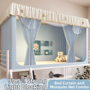 Full Enclosure High Lightproof Mosquito Net Bed Curtain