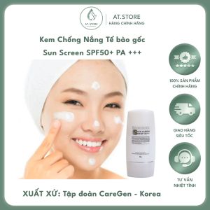 Kem chống nắng DermaHeal Sun Screen SPF50+ PA +++ 50g Chiết Xuất Từ Tế Bào Gốc có tác dụng: chống nắng chống tia UV dưỡng da dưỡng ẩm... - Xuất xứ Korea