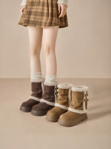 Josiny | Warm Fleece Insulated Womens Snow Boots Thicker Soles Mid Calf