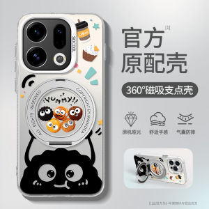 Protective Shockproof Case with Stand