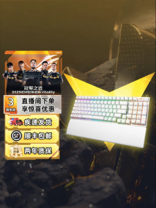 ASUS | 3-Mode Wireless Optical RGB Gaming Keyboard