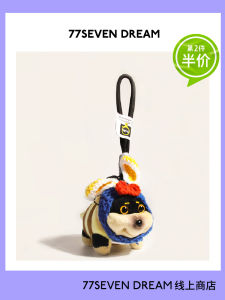 Cute Plush Keychain Bag Charm Original Design SevenDreams Soft Toy Backpack Bookbag Pendant Fashionable Accessory