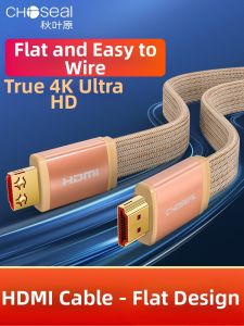 Choseal | Slim Flat HDMI Cable 2.0 4K