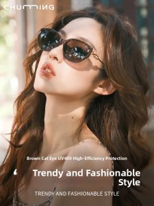 Chuming | Brown Cat Eye UV400 Protective Sunglasses Small Face Flattering