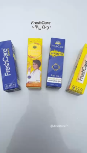 Freshcare Minyak Angin Aromatherapy SPORT - SPLASH FRUITY