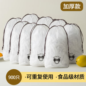 Khăn Bảo Quản Thực Phẩm Dùng Một Lần Nắp Đậy Miệng Đàn Hồi Cấp Thực Phẩm Hộp Đựng Thức Ăn Trưa Tủ Lạnh Đồ Dùng Nhà Bếp