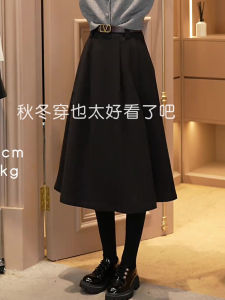 Dona Womens Same Princess Dress Womens Spring & Fall Fancy Elegance Retro Woolen Skirt Small Thickened Skirt