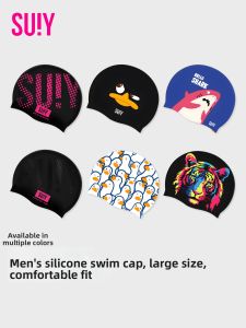 SUIY | Waterproof No-choking Ear-protection Men Large Swimming Cap
