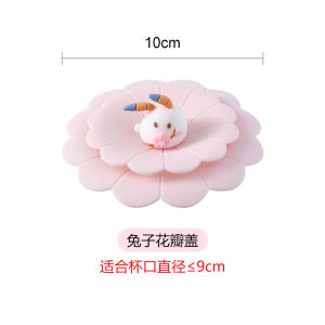 Universal Silicone Cup Lid Food Grade Tea Cup Lid Single Selling Water Cup Lid Universal Cup Cover for Mugs And Cups