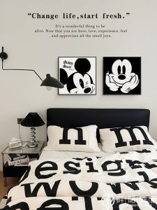 Black and White Mickey Nordic Simple Decorative Painting