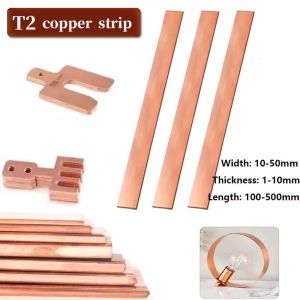 1pcs Copper Strip T2 Copper Pure Flat Steel Strip Pure Copper & Electroplating DIY Material Thickness 1mm~8mm Length 100mm~500mm