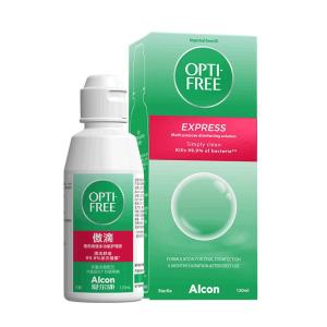 Alcon | Contact Lens Solution For Travel Cleaning And Disinfection