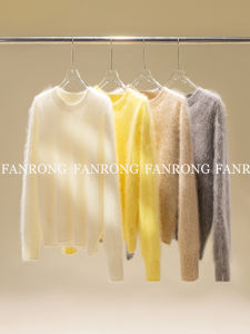 Royal Velvet Womens Knitted Long Sleeve round Neck Base Shirt 220g Pure Cashmere Brushed Knitwear Warm Thermal Underwear