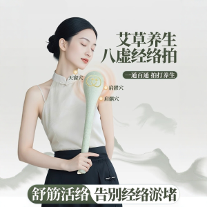 Búa Mát-xa Dưỡng Sinh Búa Đánh Eight Voids Bộ Dụng Cụ Mát-xa Thủ Công Để Cải Thiện Sức Khỏe Và Giảm Căng Thẳng