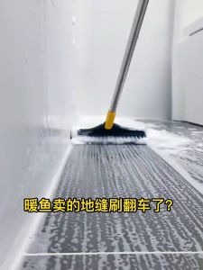 2 in 1 Tiles Cleaning Brush Floor Scrub Bathroom Brush KMV Trading