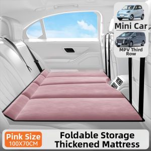 DELIHUA | Rear Car Seat Cushion for Sleeping