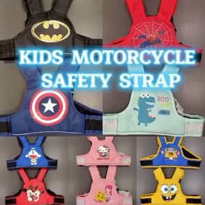 Malaysia Seller Kids Motorcycle Safety Strap Adjustable Children Belt Protection Tali Pinggang Keselamatan Motor Budak