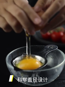 Stainless Steel Egg Yolk White Separator Egg Separator Durable Household Egg Liquid Filter Gadgets