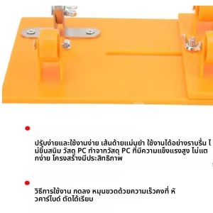 เครื่องมือตัดกระจก มีดตัดขวดแก้วอเนกประสงค์ มีดตัดขวดไวน์แบบปรับได้ เครื่องมือทำมือสำหรับงานฝีมือขวดไวน์ DIY