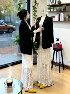XUECAIQI | Korean Elegant Lace Cutout Camisole Dress & Blazer Set