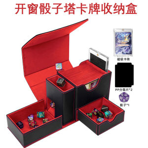New PU Drawer Style Carrying Storage Box for Tabletop Games Card Storage Box Multi Functional Dice Tower for TCG Pokemon